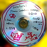101223_evwr_sngl_101223miles_cd.jpg