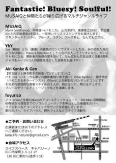 IMG-1646.JPG