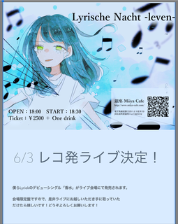 IMG_7344001.PNG